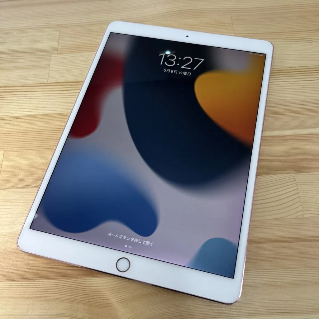 【iPad Pro10,5】256GB　熊谷市のお客様に買取のご依頼いただきました！