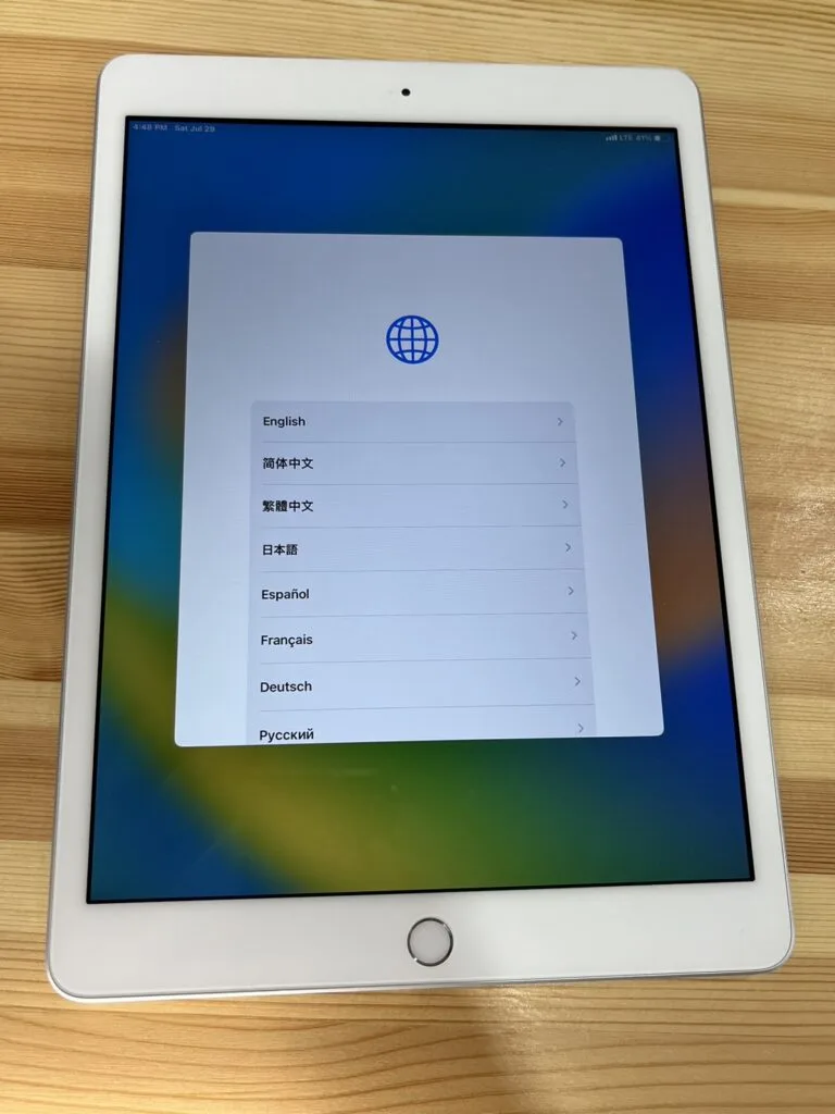 【iPad7世代】シルバー 太田市のお客様に買取のご依頼いただきました！