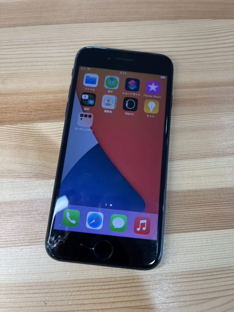 【iPhoneSE2】64GBブラック画面割れ中古品買取 熊谷市のお客様に買取のご依頼いただきました！