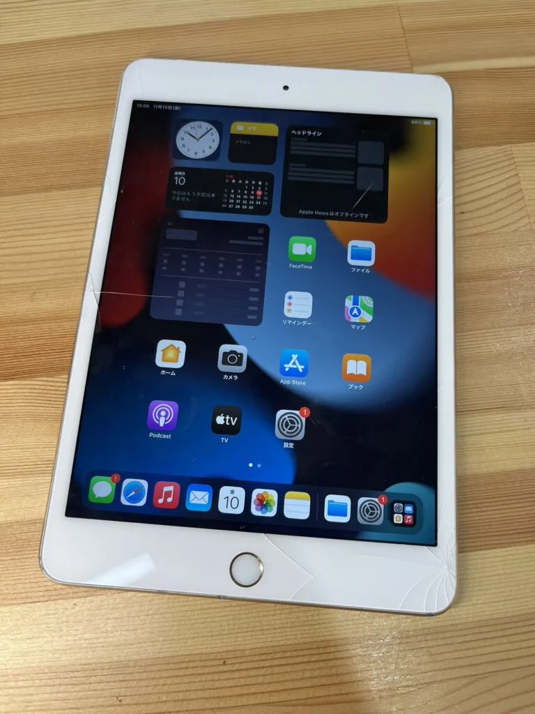 【iPad mini4】16GBシルバー画面割れ中古品買取 行田市のお客様に買取のご依頼いただきました！