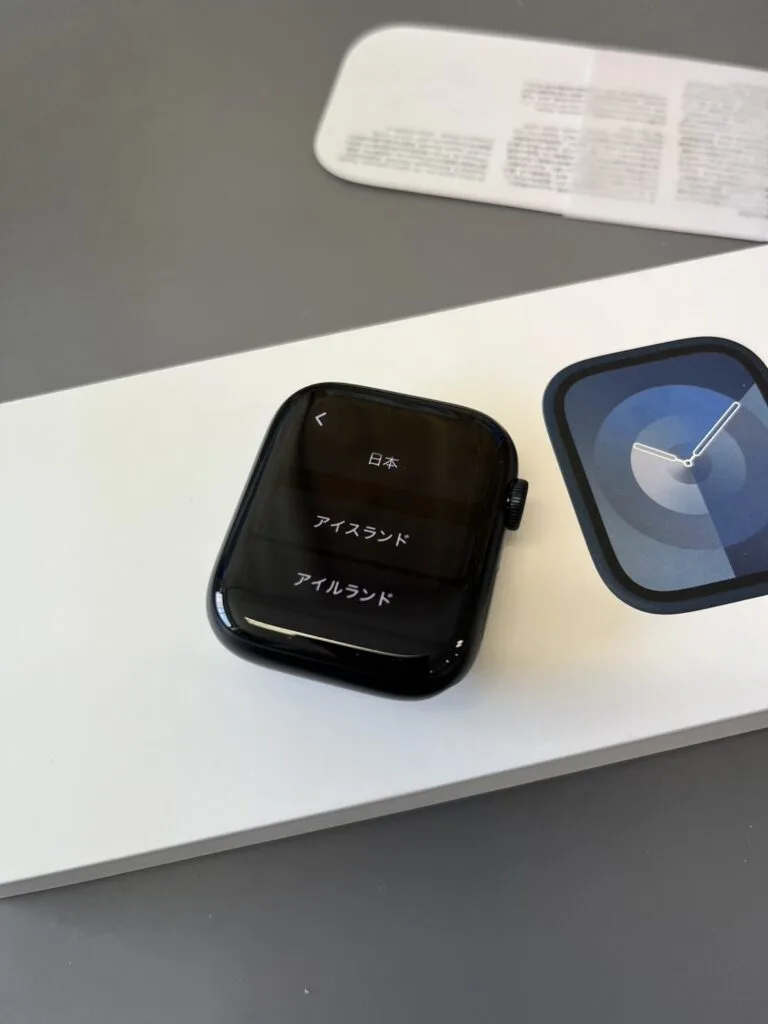 【Applewatch series９】ミッドナイト GPS 中古品買取 行田市のお客様に買取のご依頼いただきました！
