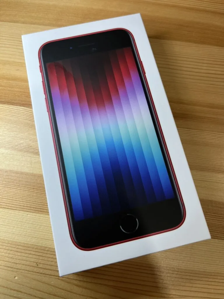 2024年4月23日に買取したiPhone SE（第3世代）（新品・未使用品）