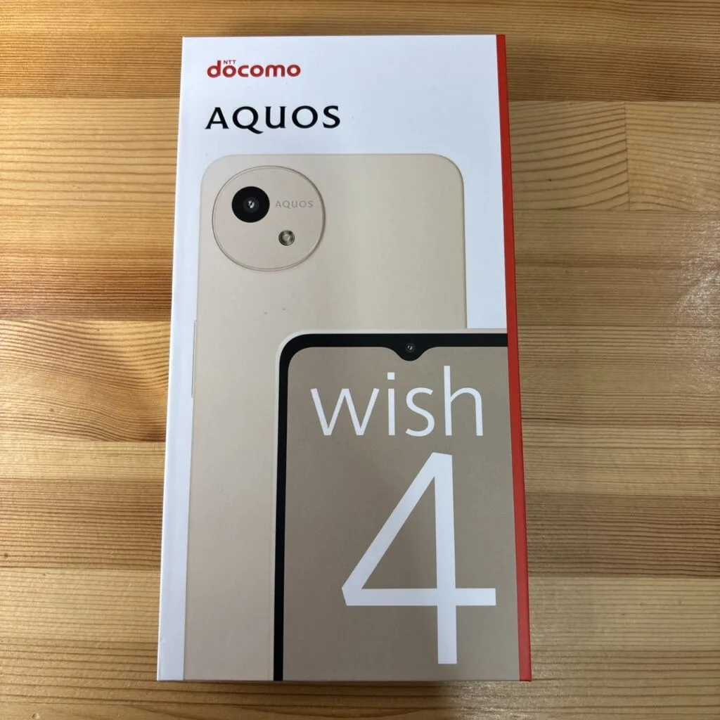 AQUOS wish4買取