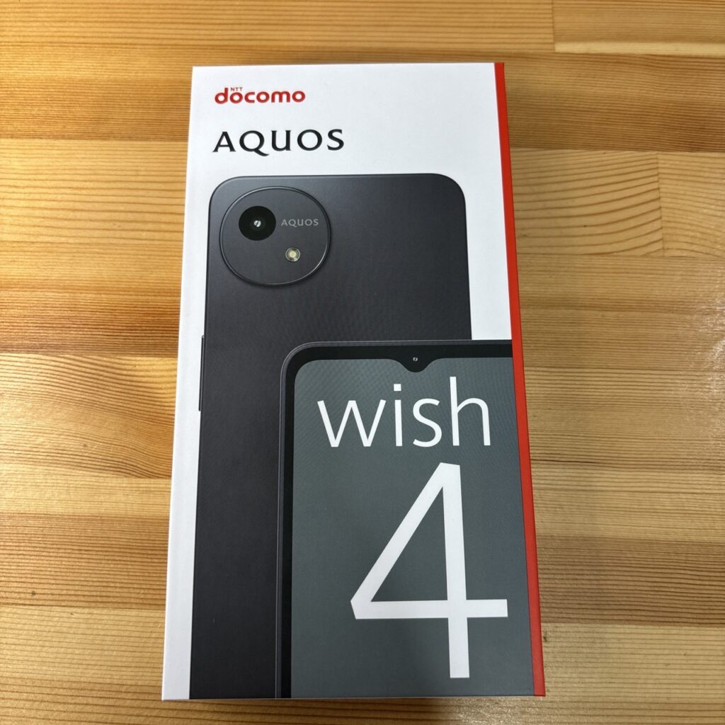 AQUOSwish4買取