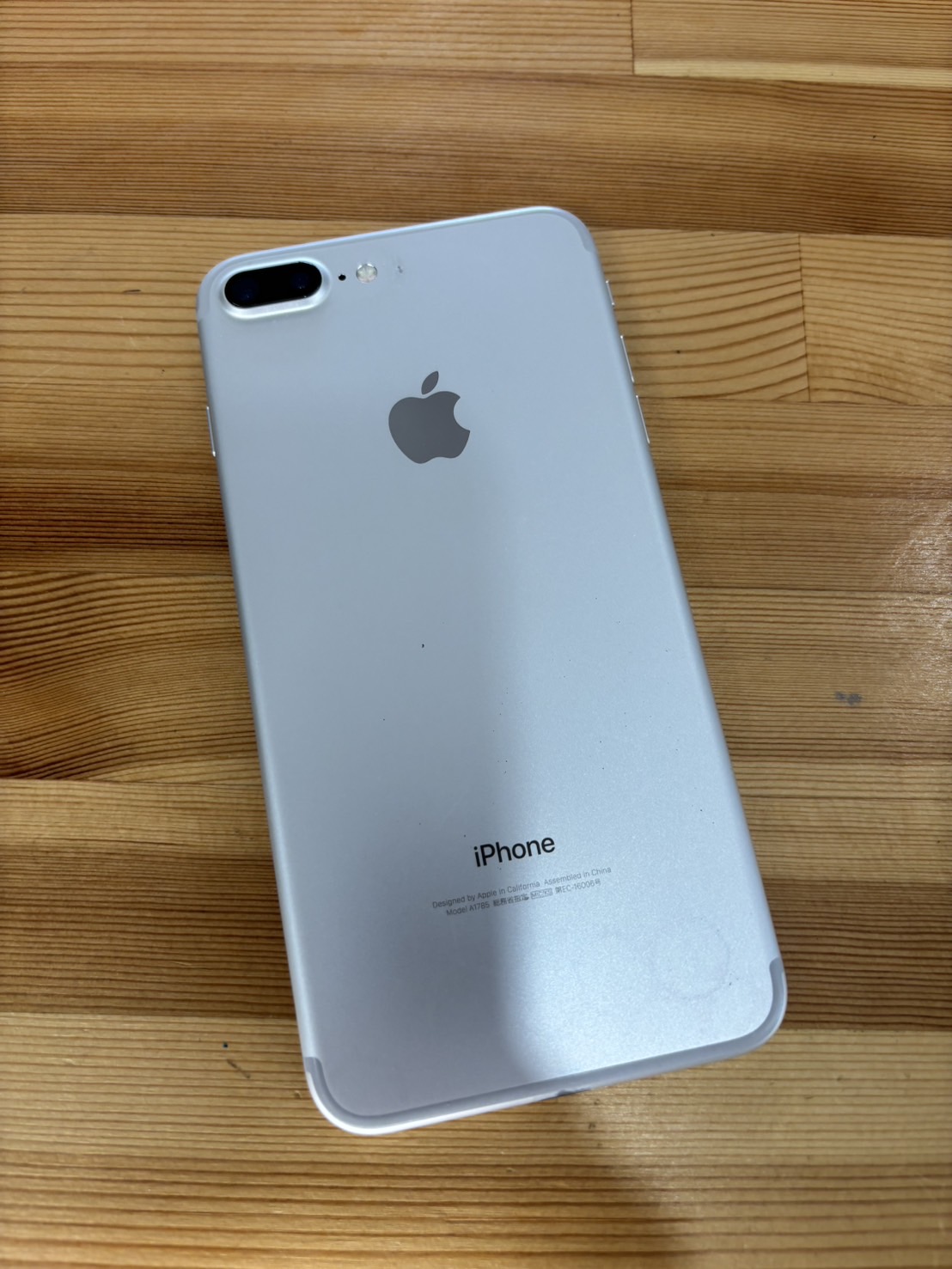 iPhone7Plus買取