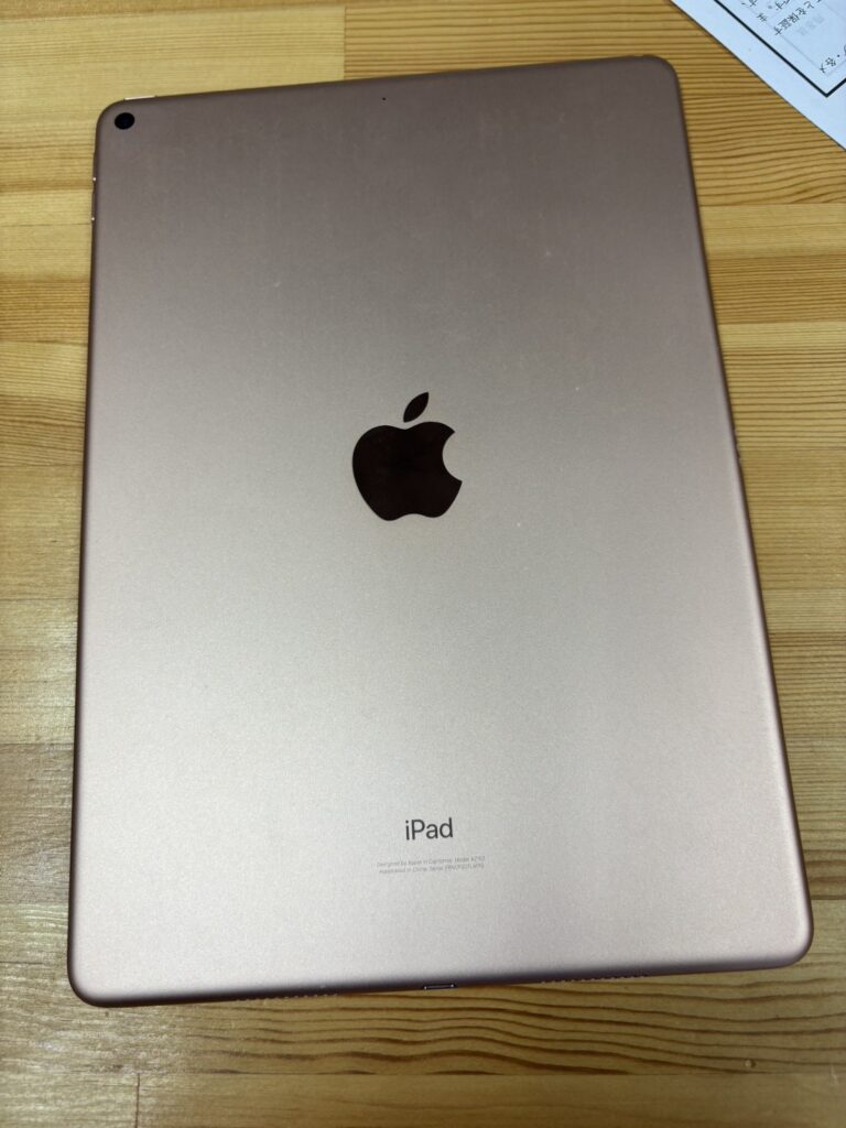 iPadAir3買取