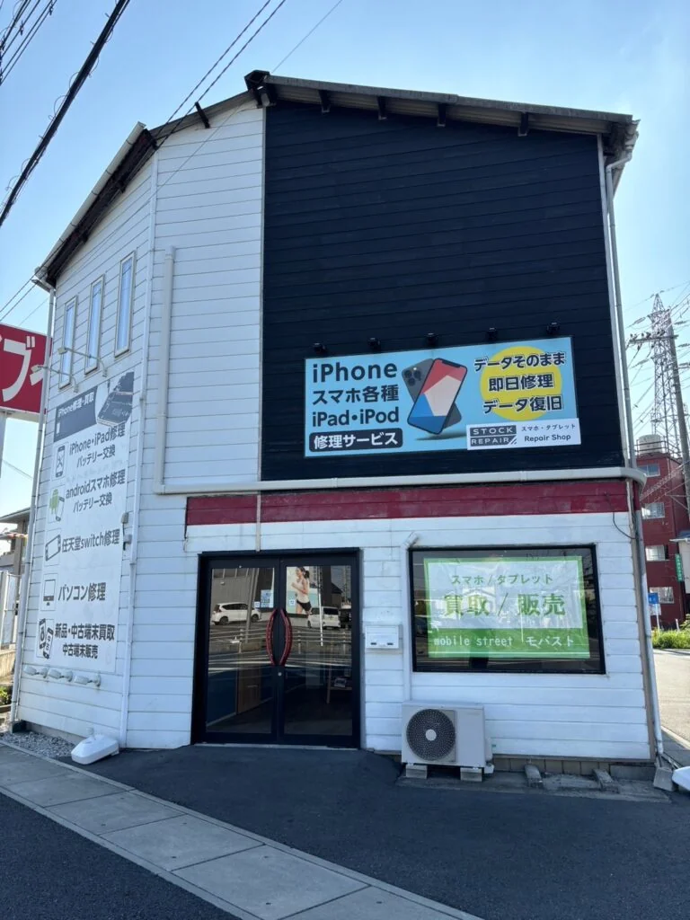 モバイルストリート熊谷店 外観