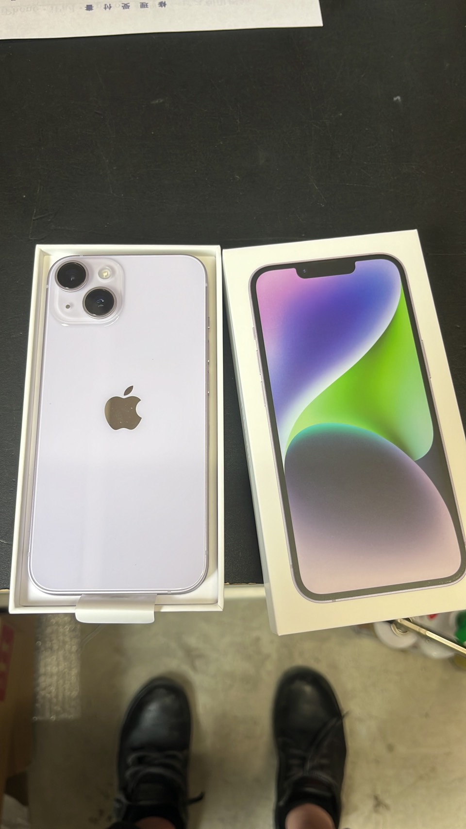 iPhone14 256GBパープルの買取写真|モバイルストリート古河店